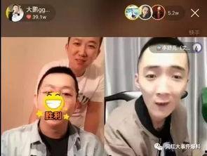 小武小胖爆料视频大全集,揭秘幕后真相与趣味瞬间  第2张