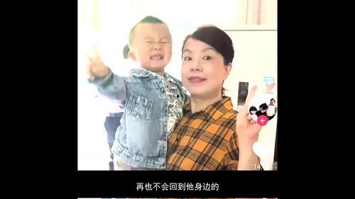 错换人生今日最新爆料  第3张